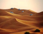 uae_exc_45_s.jpg