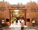uae_exc_19_s.jpg
