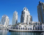 uae_exc_12_s.jpg