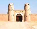 uae_exc_34_s.jpg
