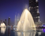 uae_exc_16_s.jpg